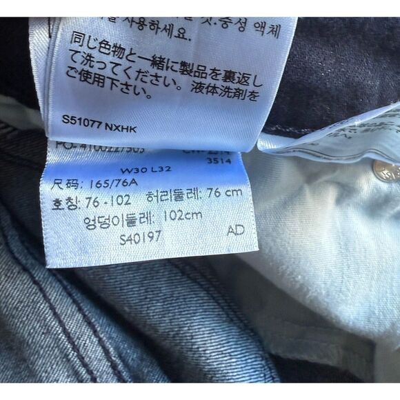 Levis Women's Demi Curve Mid Rise Slim Jeans Size 10 (30x30) Dark Wash Blue - Picture 10 of 12